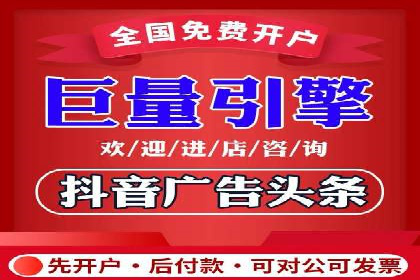 探索百度竞价账户托管的最佳实践：多行业成功案例剖析
